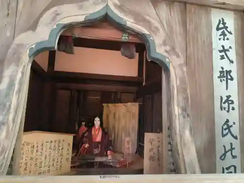 石山寺(滋賀県)