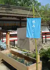 太宰府天満宮(福岡県)