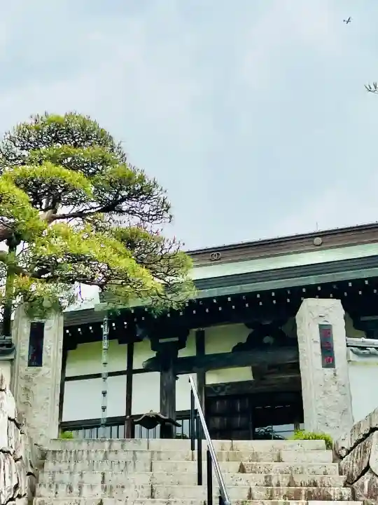 明星院(大師霊園)(茨城県)