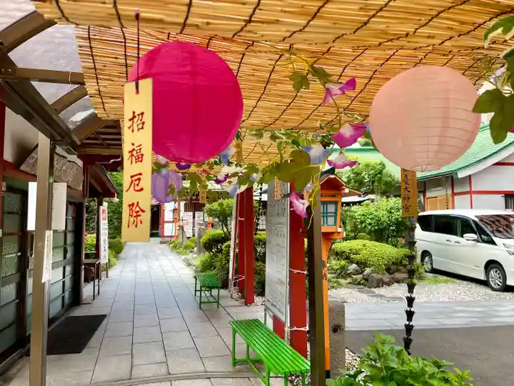 仙台大神宮の庭園