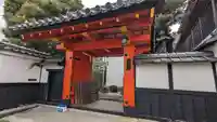 長安院(京都府)
