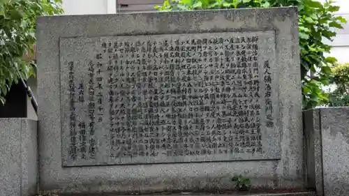 伊邪那岐神社(兵庫県)