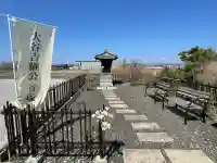 大谷吉継の首塚地蔵の{uncategorized: "未分類", other: "その他", undefined: "問題あり", building: "その他建物", grave: "お墓", sacred_gate: "鳥居", guardian: "狛犬", statue: "像", buddha: "仏像", history: "歴史", nature: "自然", garden: "庭園", animal: "動物", pagoda: "塔", temizu: "手水舎", mountain_gate: "山門・神門", sanctuary: "本殿・本堂", subordinate: "末社・摂社", art: "芸術", scenery: "景色", jizo: "地蔵", ema: "絵馬", goshuin: "御朱印", omikuji: "おみくじ", items: "授与品その他", amulet: "お守り", goshuincho: "御朱印帳", eats: "食事", festival: "お祭り", votive_dance: "神楽", shichigosan: "七五三参", wedding: "結婚式", experience: "体験その他", initially: "初詣", around: "周辺", anti_infection: "感染症対策"}