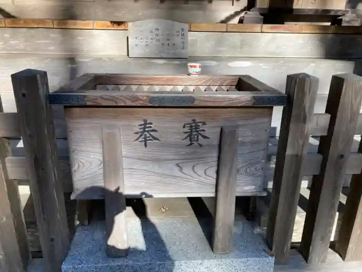 高田神社(茨城県)