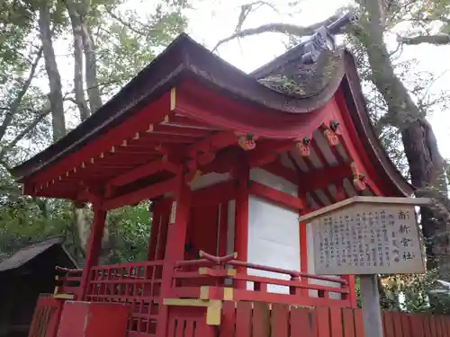 熱田神宮の末社・摂社