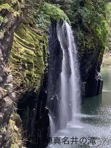 久太郎水神(宮崎県)