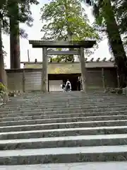 伊勢神宮内宮（皇大神宮）(三重県)