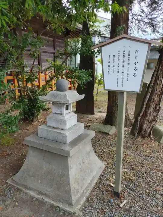 津島神社のその他建物