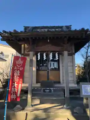 境香取神社の末社・摂社