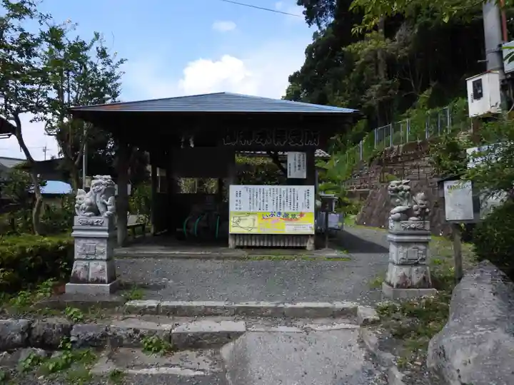 泉神社(滋賀県)