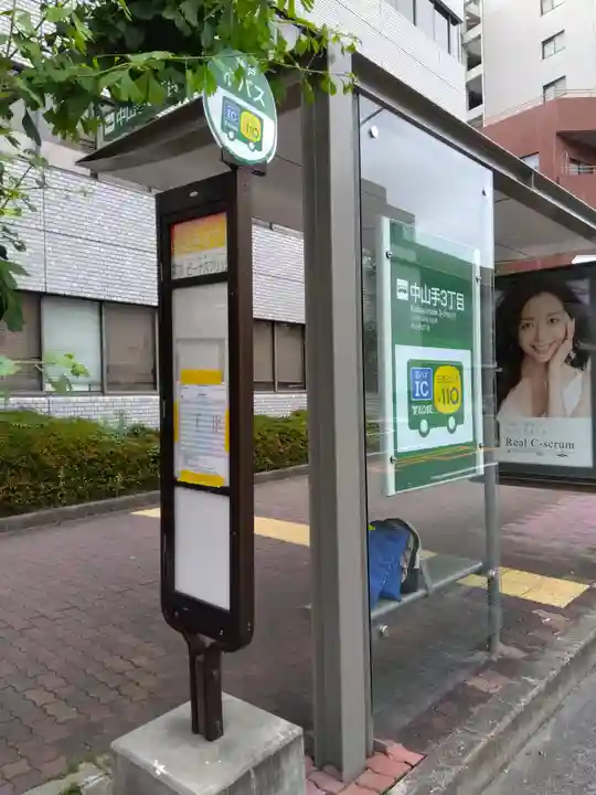 大龍寺(兵庫県)