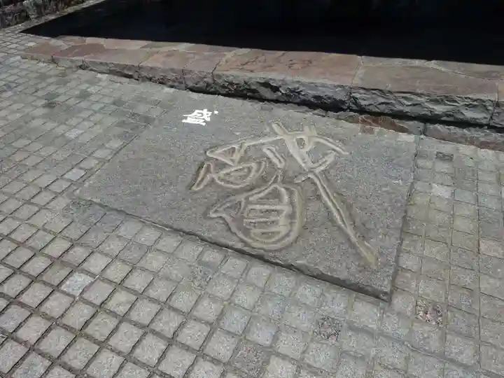 神祇大社のその他建物