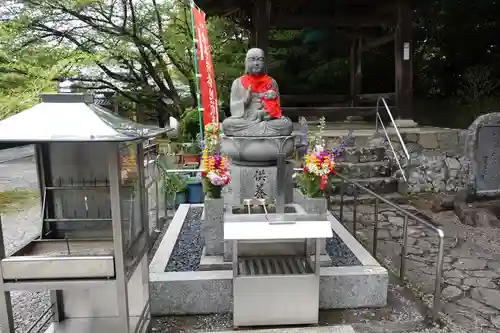 大興寺(香川県)