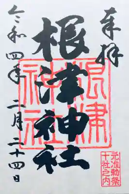 500円