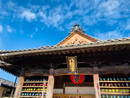 總社 和田八幡宮の本殿