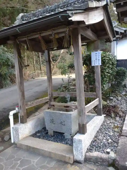 南照寺の手水舎