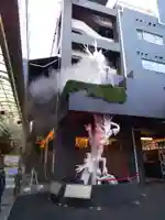 万松寺(愛知県)