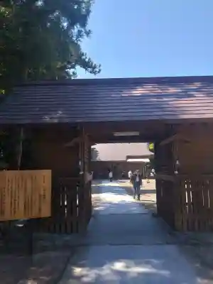 須佐神社の{uncategorized: "未分類", other: "その他", undefined: "問題あり", building: "その他建物", grave: "お墓", sacred_gate: "鳥居", guardian: "狛犬", statue: "像", buddha: "仏像", history: "歴史", nature: "自然", garden: "庭園", animal: "動物", pagoda: "塔", temizu: "手水舎", mountain_gate: "山門・神門", sanctuary: "本殿・本堂", subordinate: "末社・摂社", art: "芸術", scenery: "景色", jizo: "地蔵", ema: "絵馬", goshuin: "御朱印", omikuji: "おみくじ", items: "授与品その他", amulet: "お守り", goshuincho: "御朱印帳", eats: "食事", festival: "お祭り", votive_dance: "神楽", shichigosan: "七五三参", wedding: "結婚式", experience: "体験その他", initially: "初詣", around: "周辺", anti_infection: "感染症対策"}