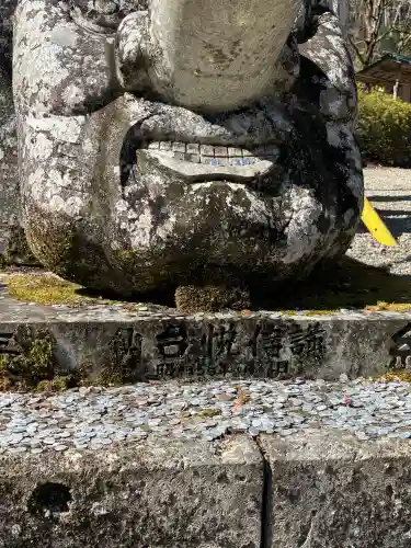 古峯神社の{uncategorized: "未分類", other: "その他", undefined: "問題あり", building: "その他建物", grave: "お墓", sacred_gate: "鳥居", guardian: "狛犬", statue: "像", buddha: "仏像", history: "歴史", nature: "自然", garden: "庭園", animal: "動物", pagoda: "塔", temizu: "手水舎", mountain_gate: "山門・神門", sanctuary: "本殿・本堂", subordinate: "末社・摂社", art: "芸術", scenery: "景色", jizo: "地蔵", ema: "絵馬", goshuin: "御朱印", omikuji: "おみくじ", items: "授与品その他", amulet: "お守り", goshuincho: "御朱印帳", eats: "食事", festival: "お祭り", votive_dance: "神楽", shichigosan: "七五三参", wedding: "結婚式", experience: "体験その他", initially: "初詣", around: "周辺", anti_infection: "感染症対策"}