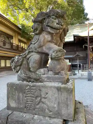 谷保天満宮の狛犬