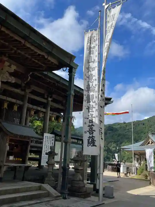 青岸渡寺(和歌山県)