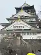 豊國神社(大阪府)