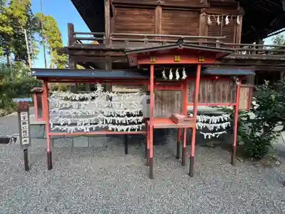 沙沙貴神社(滋賀県)