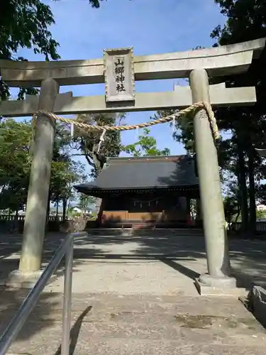 山郷神社の鳥居