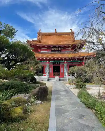 先聖寺(愛知県)