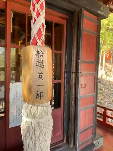 妙圓寺(神奈川県)