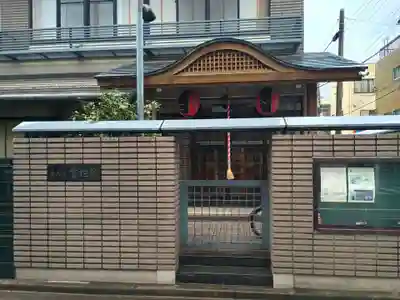 霊性院(東京都)