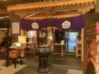 万松寺の本殿・本堂