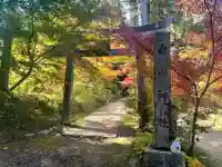 白山神社(滋賀県)