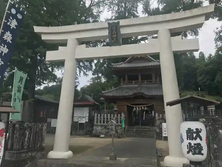 津森神宮(熊本県)