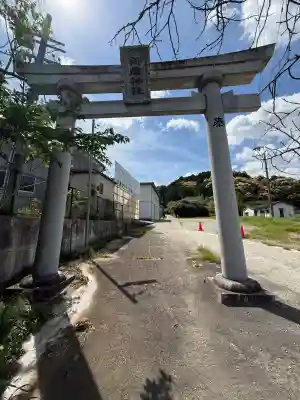 葛木御歳神社の{uncategorized: "未分類", other: "その他", undefined: "問題あり", building: "その他建物", grave: "お墓", sacred_gate: "鳥居", guardian: "狛犬", statue: "像", buddha: "仏像", history: "歴史", nature: "自然", garden: "庭園", animal: "動物", pagoda: "塔", temizu: "手水舎", mountain_gate: "山門・神門", sanctuary: "本殿・本堂", subordinate: "末社・摂社", art: "芸術", scenery: "景色", jizo: "地蔵", ema: "絵馬", goshuin: "御朱印", omikuji: "おみくじ", items: "授与品その他", amulet: "お守り", goshuincho: "御朱印帳", eats: "食事", festival: "お祭り", votive_dance: "神楽", shichigosan: "七五三参", wedding: "結婚式", experience: "体験その他", initially: "初詣", around: "周辺", anti_infection: "感染症対策"}