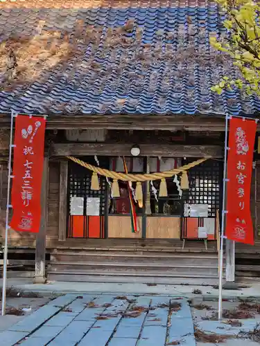 盛岡天満宮(岩手県)