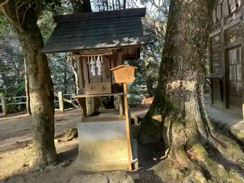 玉作湯神社の{uncategorized: "未分類", other: "その他", undefined: "問題あり", building: "その他建物", grave: "お墓", sacred_gate: "鳥居", guardian: "狛犬", statue: "像", buddha: "仏像", history: "歴史", nature: "自然", garden: "庭園", animal: "動物", pagoda: "塔", temizu: "手水舎", mountain_gate: "山門・神門", sanctuary: "本殿・本堂", subordinate: "末社・摂社", art: "芸術", scenery: "景色", jizo: "地蔵", ema: "絵馬", goshuin: "御朱印", omikuji: "おみくじ", items: "授与品その他", amulet: "お守り", goshuincho: "御朱印帳", eats: "食事", festival: "お祭り", votive_dance: "神楽", shichigosan: "七五三参", wedding: "結婚式", experience: "体験その他", initially: "初詣", around: "周辺", anti_infection: "感染症対策"}