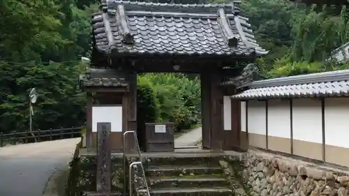大野寺の山門・神門
