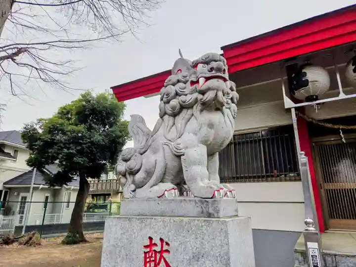 日野宮神社(東京都)