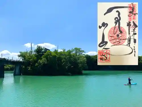 小山寺(岐阜県)