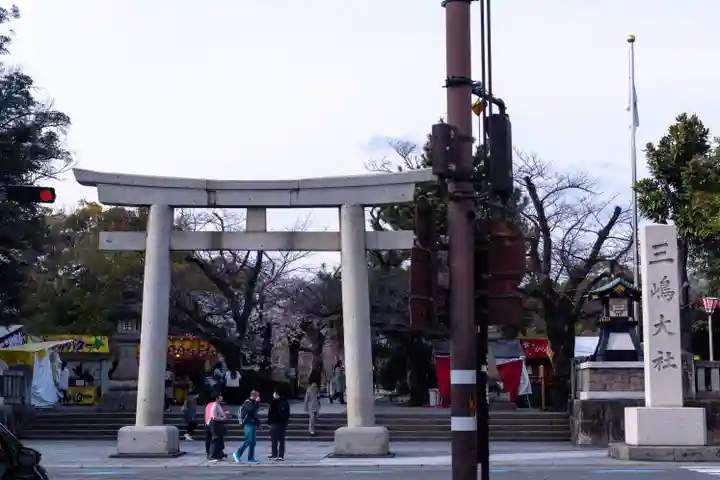 三嶋大社(静岡県)