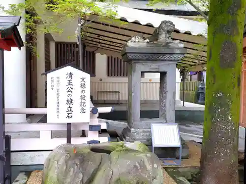 加藤神社の建物その他