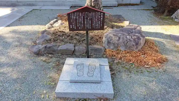 宝持院のその他建物