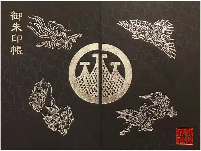 浅草神社の御朱印帳