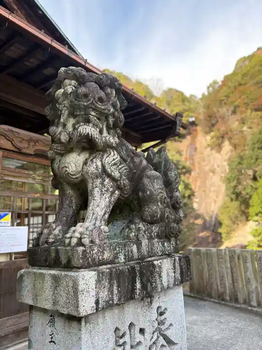 大頭神社(広島県)