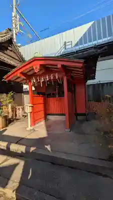 六孫王神社(京都府)