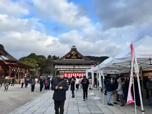 八坂神社(祇園さん)(京都府)