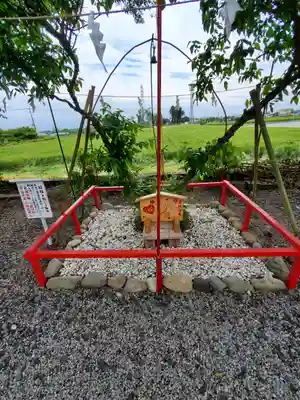 磐裂根裂神社(栃木県)