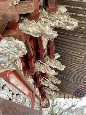 光永寺(栃木県)