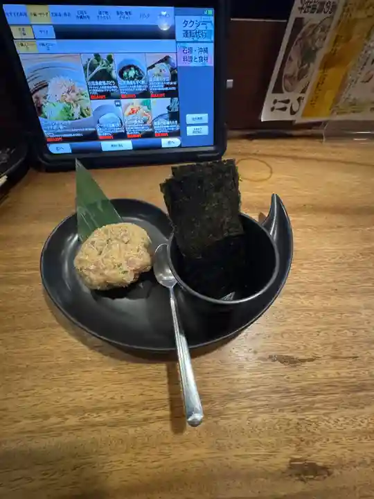 川平観音堂(沖縄県)